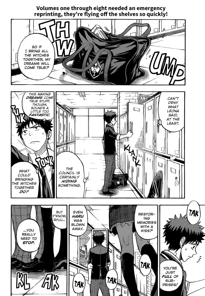 Yamada-kun to 7-nin no Majo Chapter 75 11